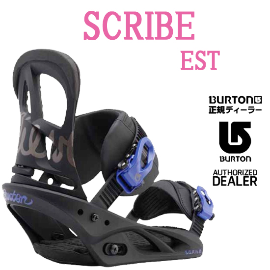 burton-womens-scribe-binding.jpg