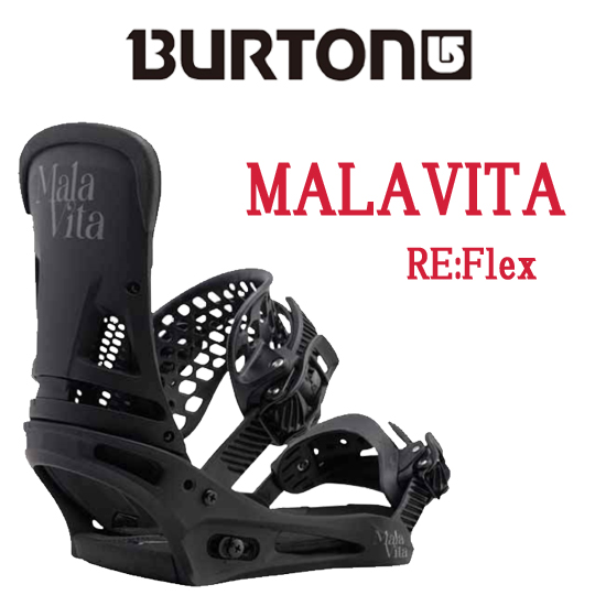 サイズＭBURTON MALAVITA(M size)Re:flex(新品未使用)