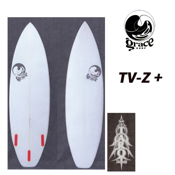 grace surf グレースサーフ　パタゴニアハードケース付き　サーフボード grace surf グレースサーフパタゴニアハードケース付きサーフボード