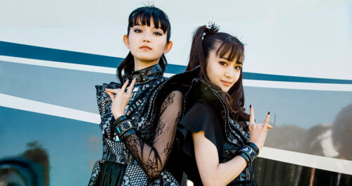 63261d22 babymetal