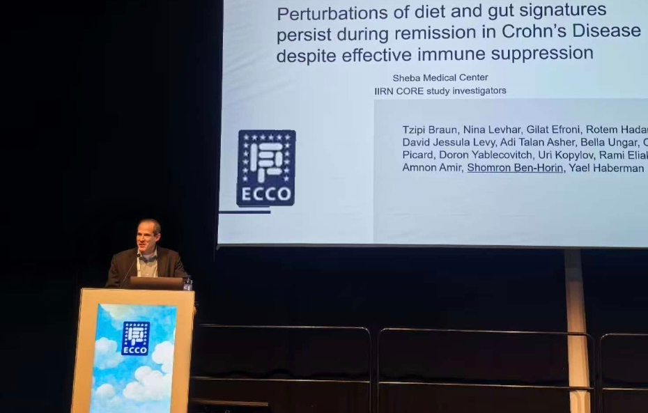 CurQD® on the Main Stage at ECCO 2026