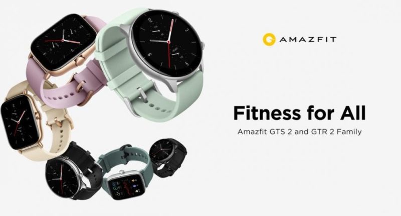 Amazfit GTR 2e and Amazfit GTS 2e