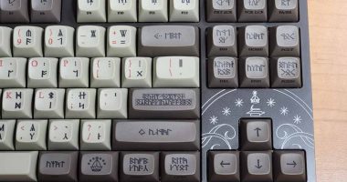 Drop + The Lord of the Rings Mechanical Keyboard