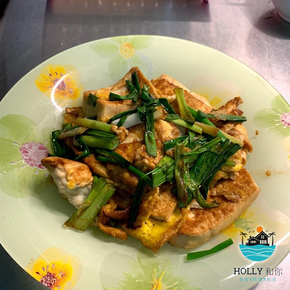 蔥燒豆腐