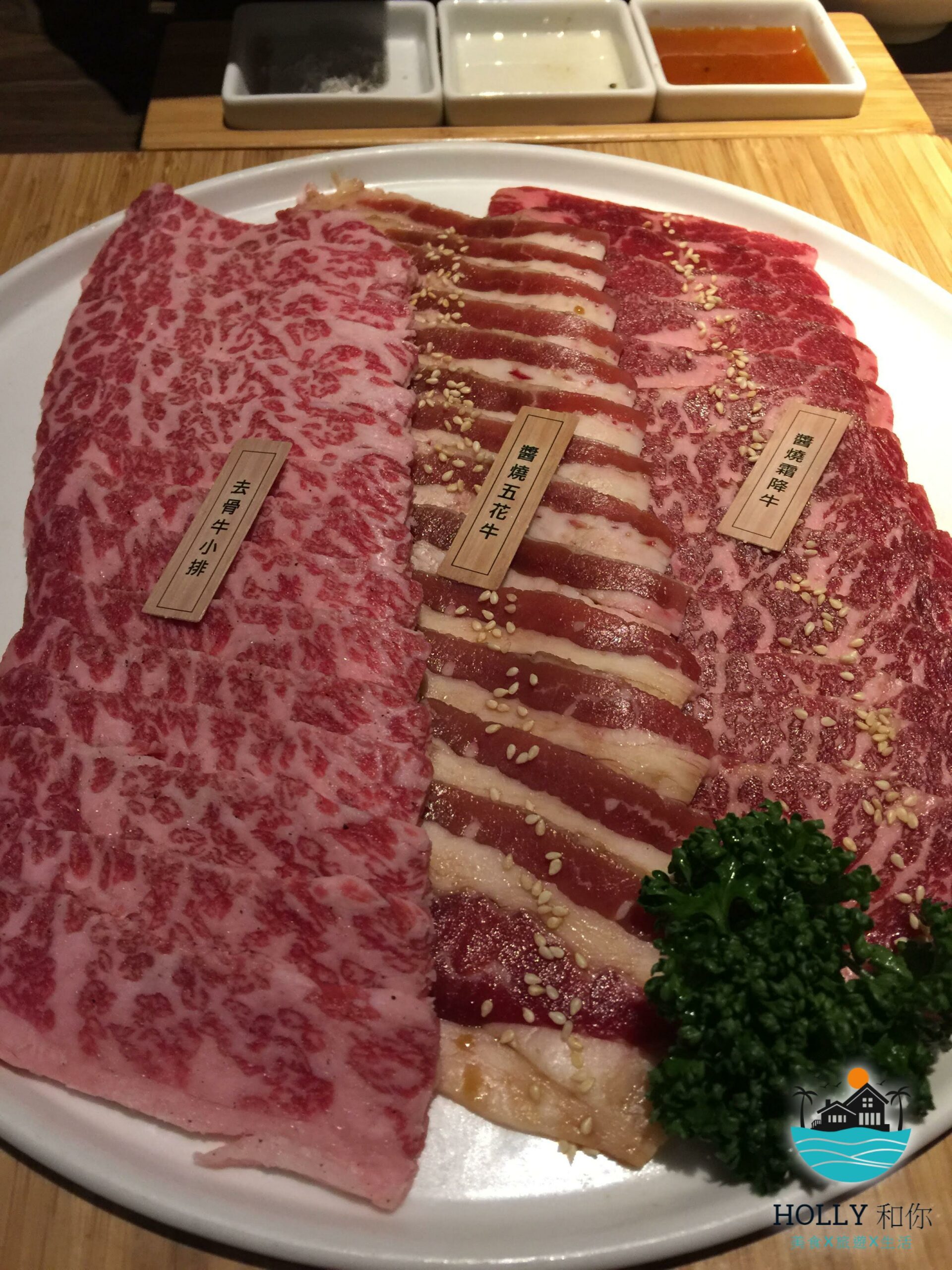 去骨牛小排