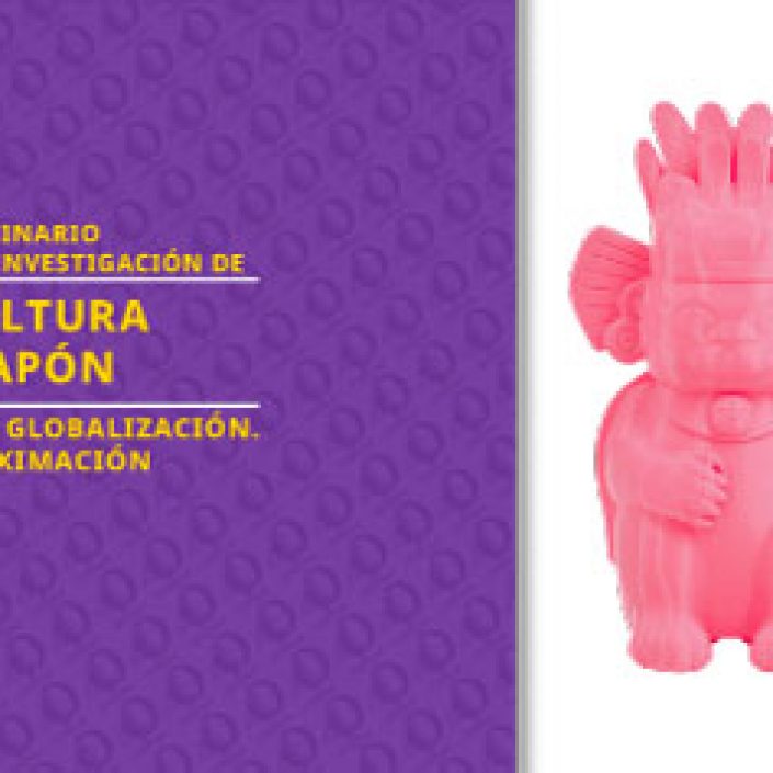 l_ensayos_del_seminario_permanente_de_investigacion_mexico_japon