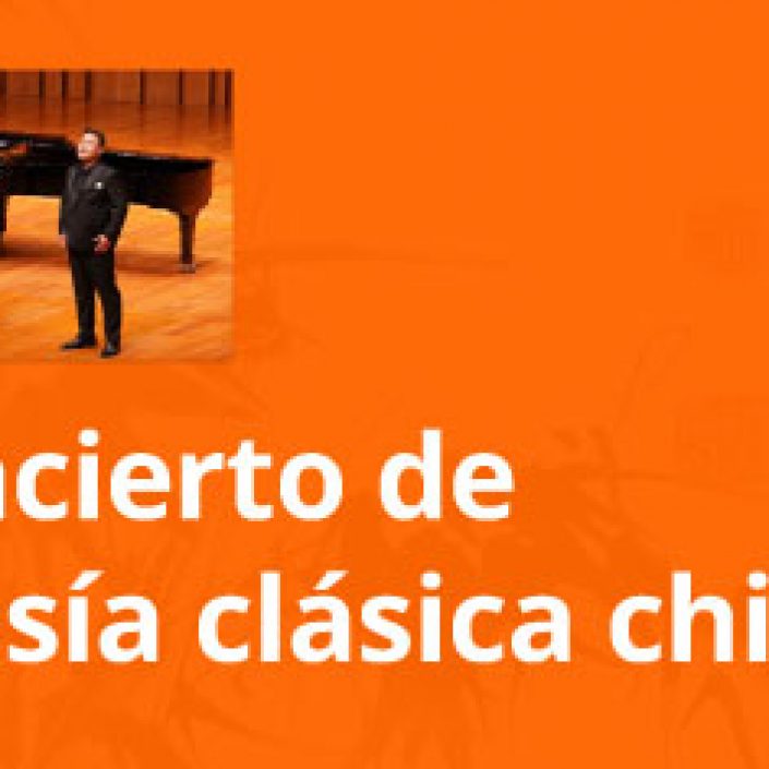 d_concierto_de_poesia_clasica_china