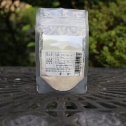 ヒング インターネットオブスパイス