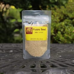 ヒング インターネットオブスパイス