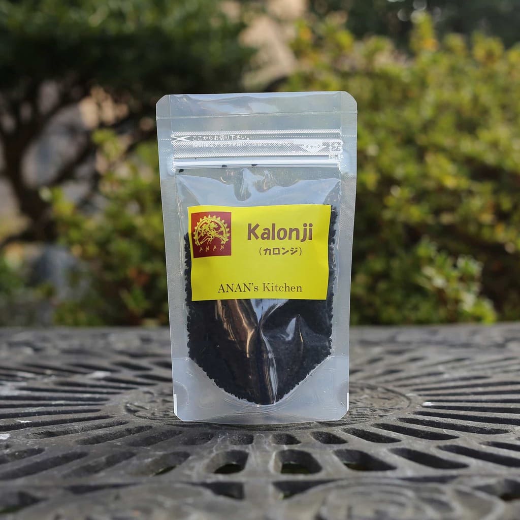 カロンジ インターネットオブスパイス