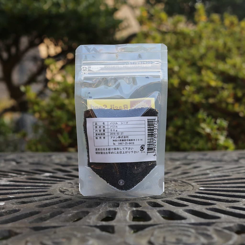 バジルシード インターネットオブスパイス