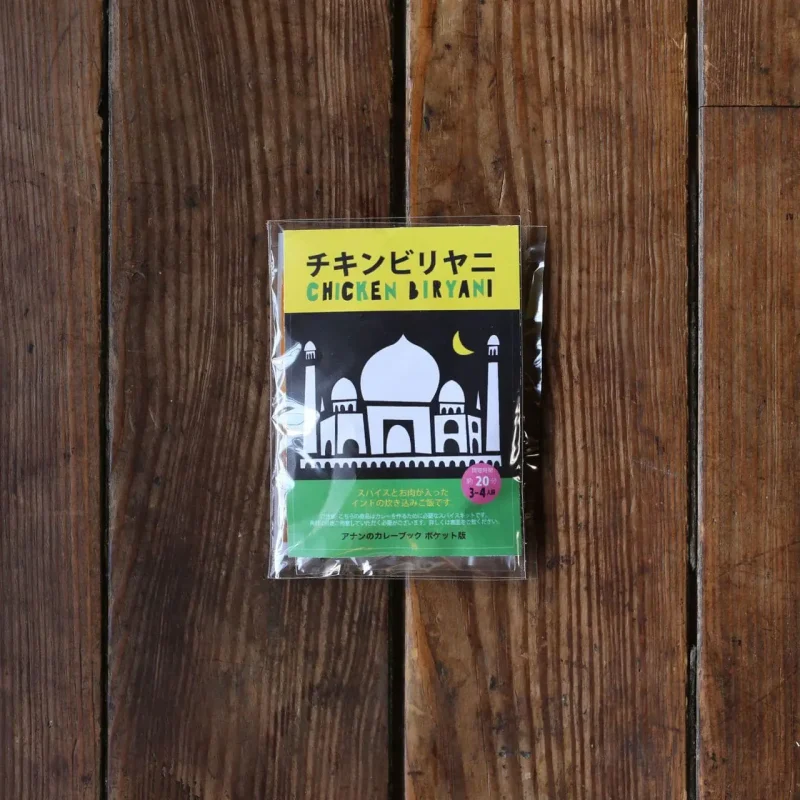 26ba1fdf word image 35.jpeg