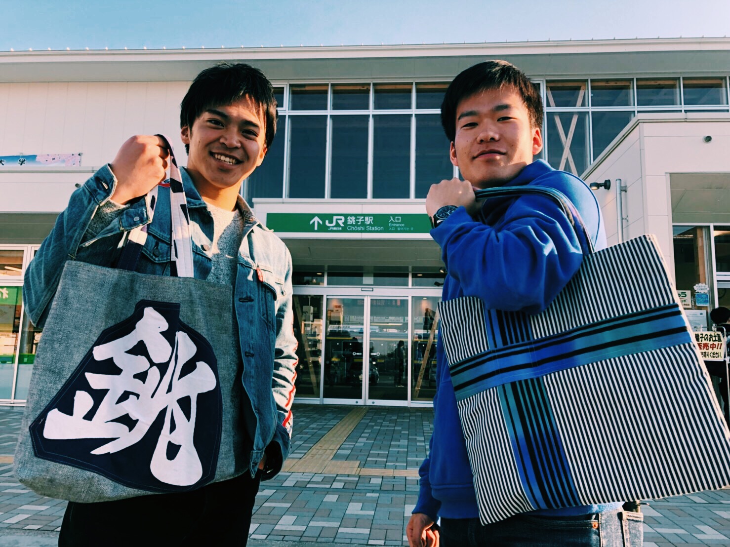 あと3年で 財政破綻 すると言われる銚子市を観光大使と一緒に観光してきた Jisedai