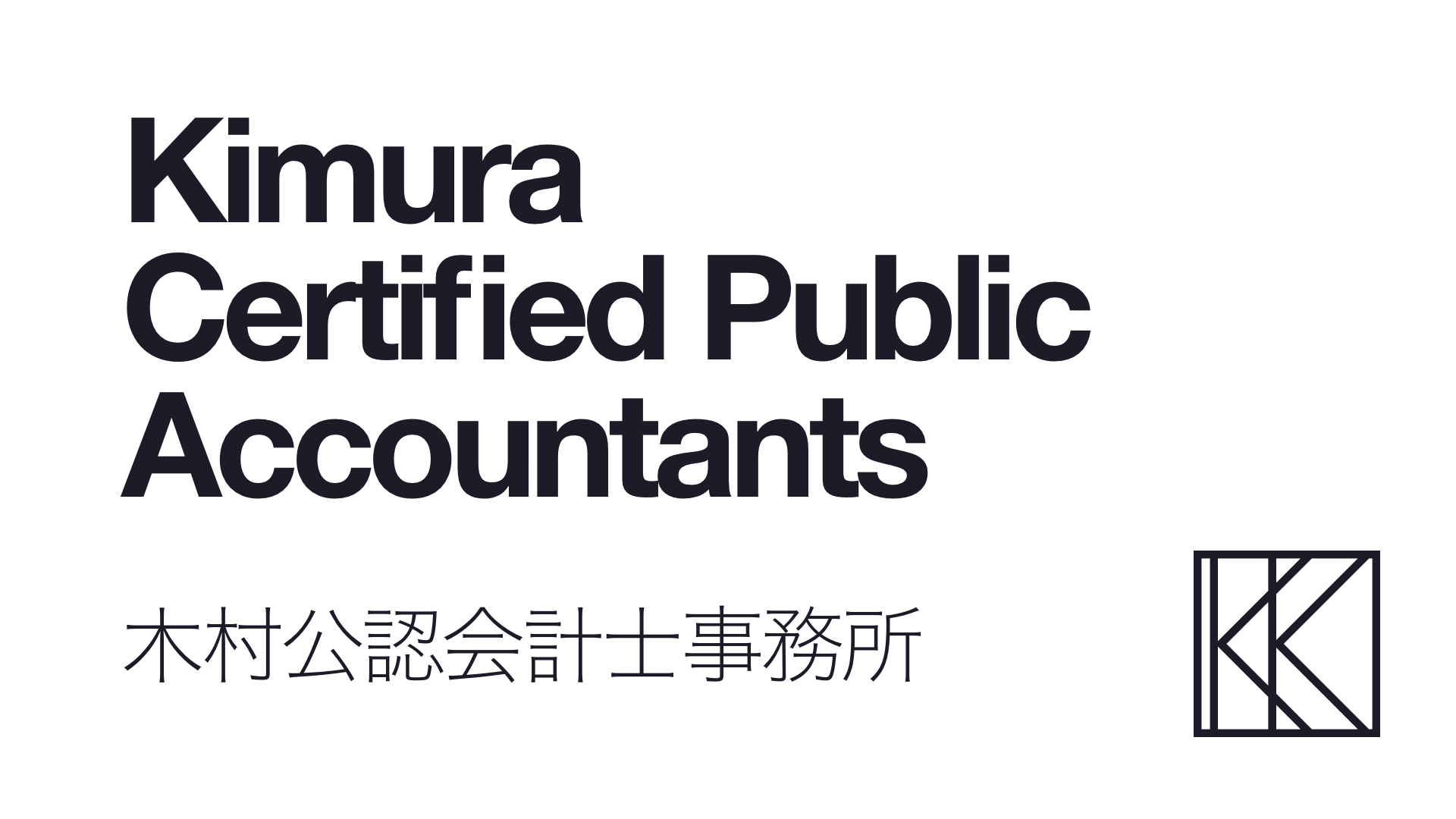 eca8844f-logobanner@2x.png