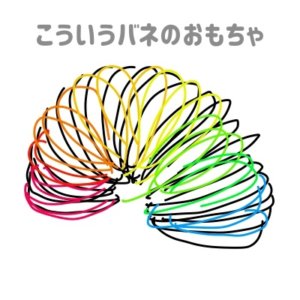 顔の産毛がびっしり取れたよ スリンキータッチ産毛ピールオフパック かわいいハック