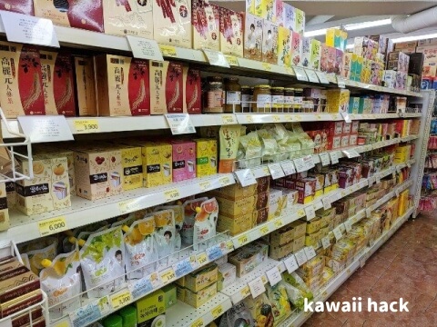 明洞のスーパー