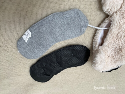 かわいい電熱式アイマスク レビュー