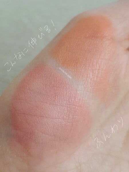 glossier レビュー