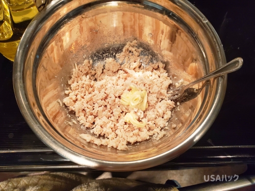 アメリカのツナ缶を美味しく食べたい