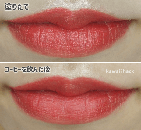 スーパーステイインククレヨン