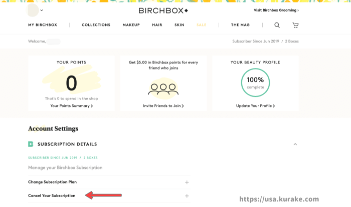 BIRCHBOXキャンセル方法