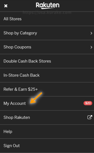 Rakuten(ebates)実店舗で買い物