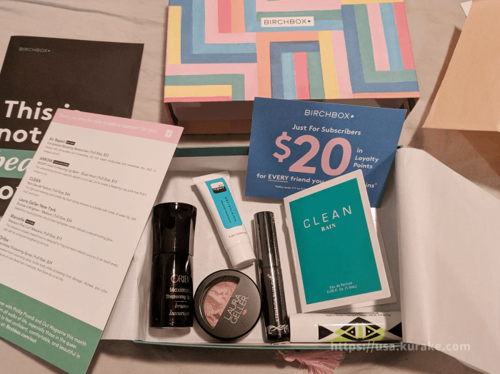 BIRCHBOXの中身