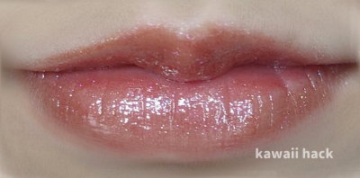 Spice cake lip