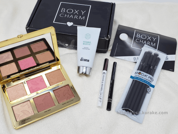 boxycharm