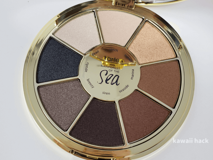 Rainforest of the Sea™ eyeshadow palette vol. II