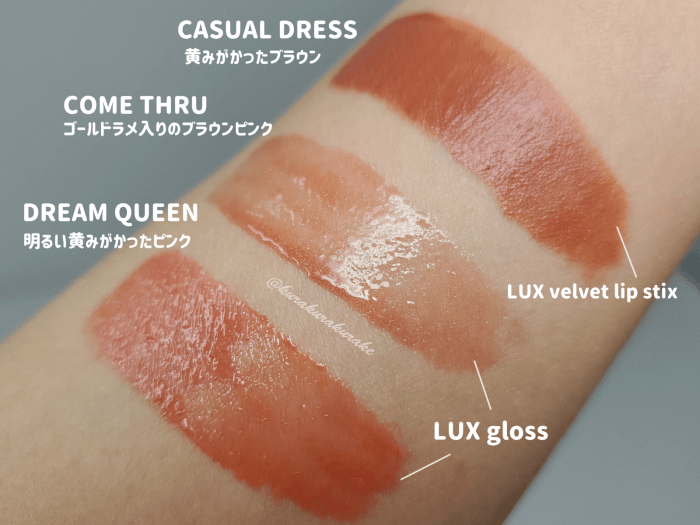 LUX gloss and lip COLOUR POP