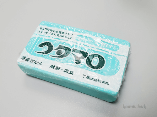 コスメツールを洗う道具