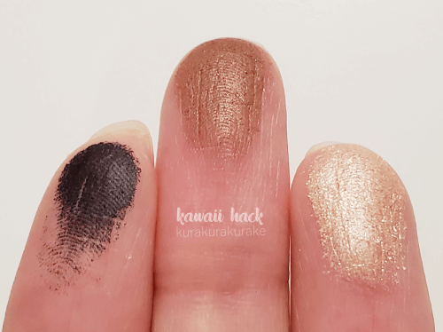 ケイト マンガジェニックライナー スウォッチ