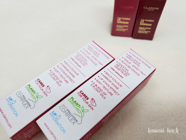 コンフォート リップオイル インテンスの説明