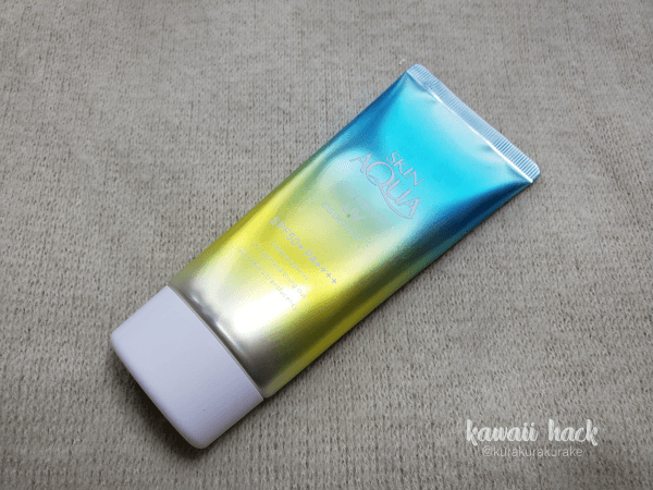 スキンアクア グリーン