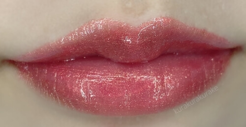 オイルインフューズドリップ オーガズムx メイク画像