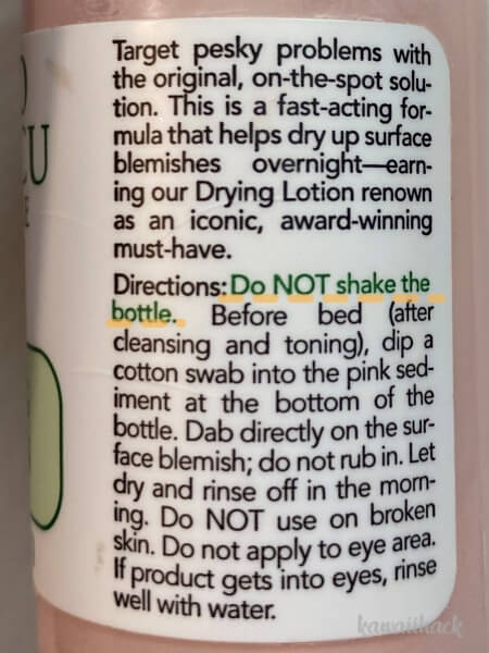 マリオバデスクのドライローションが常備薬になった。白ニキビよく 