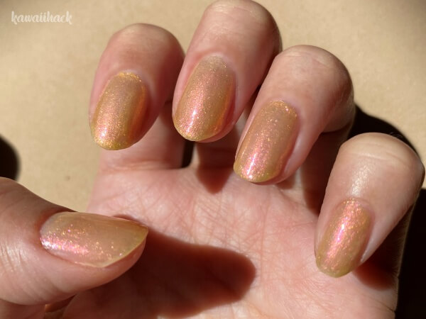OPI Hidden Prism Nail Lacquer