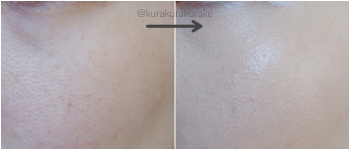 The Ordinary ファンデーションレビュー セラム