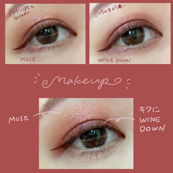 colourpop wine sss