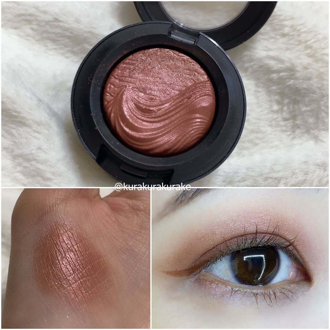 MAC｜アマラスアロイ