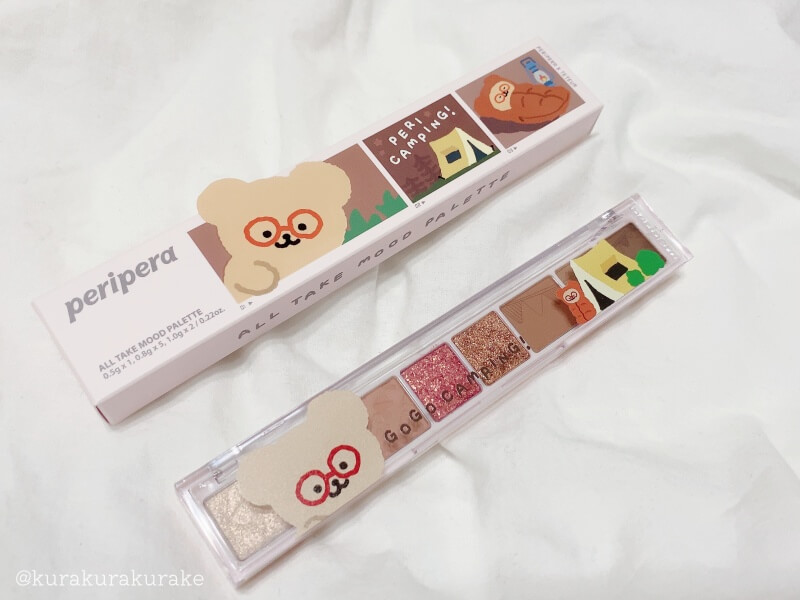 ペリペラ×テットムコラボ アイシャドウ