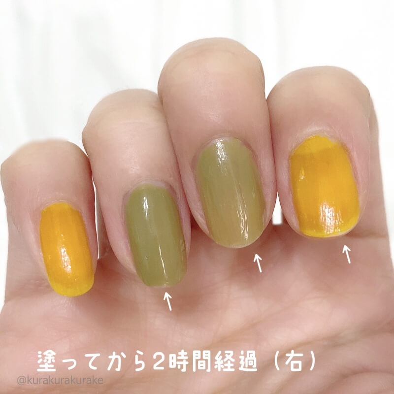 My sister トリートメントネイルカラー 色モチ