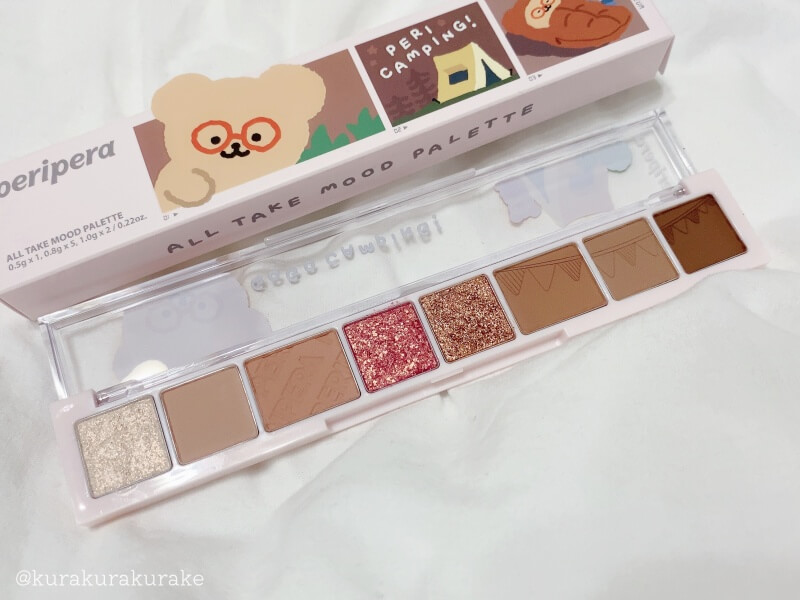 ペリペラ×テットムコラボ アイシャドウ