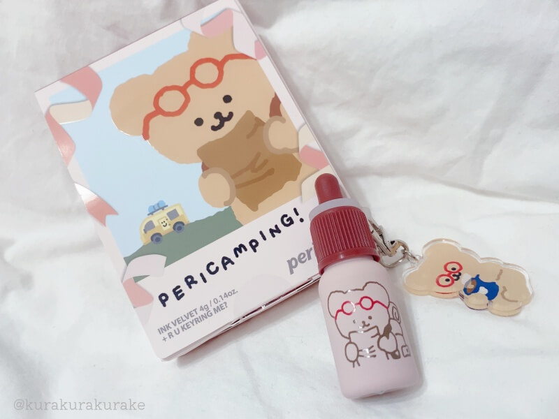 ペリペラ×テットムコラボ リップ