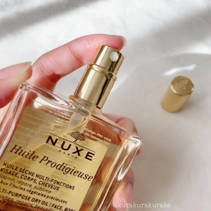 NUXE プロディジューオイル レビュー