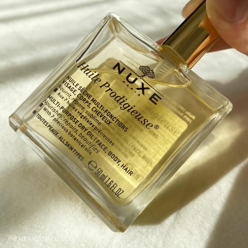 NUXE プロディジューオイル レビュー