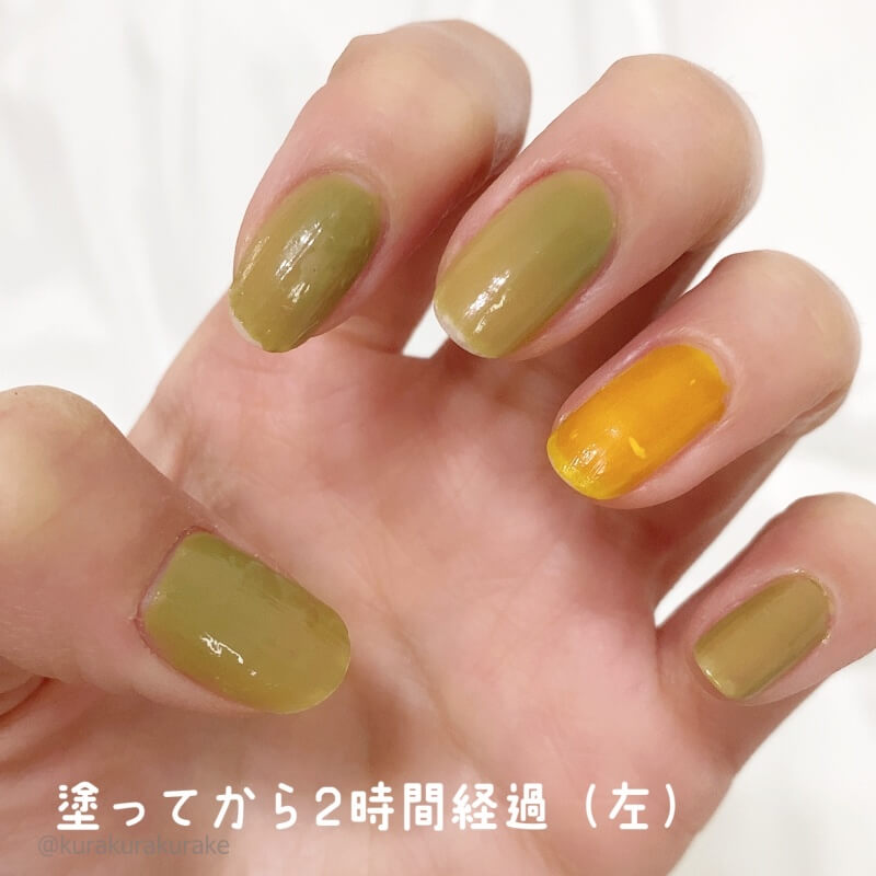 My sister トリートメントネイルカラー 色モチ