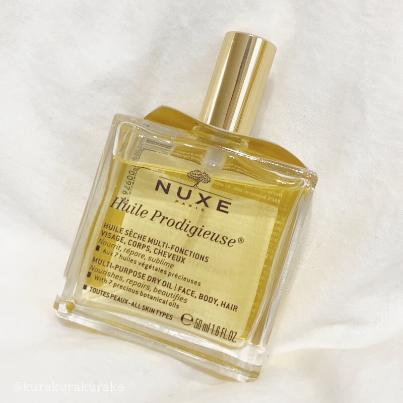 NUXE プロディジューオイル