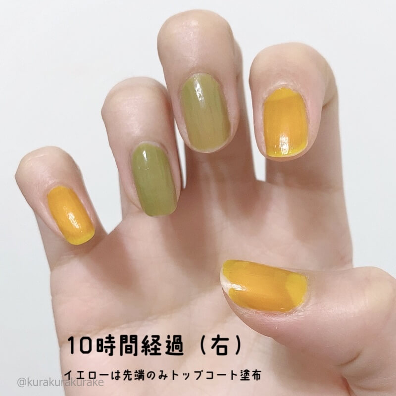 My sister トリートメントネイルカラー 色モチ